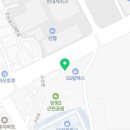 GS칼텍스(주)군포스타주유소 이미지