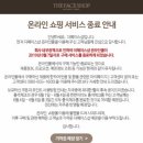 로드44 이미지