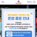 원카피랜드 이미지