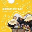 아트빈미술학원 이미지