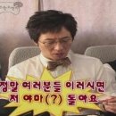진심족발