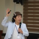 소통과 힐링의 시창작 이미지