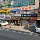 경기 광명 철산동 돈까스맛집 448돈까스 후기