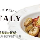 미태리시흥은계 이미지