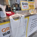 세무서사거리(세무서방향) | [강동역 맛집] 길동우동 본점 : 24시간 즐기는 튀김우동과 국물 떡볶이, 역시 본점은 다르네!