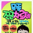 예쁜약국 이미지