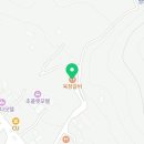 육장갈비진천사석점 이미지