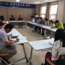 남원읍-6 이미지