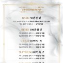 보라뷰티 이미지