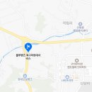 북구미현대서비스