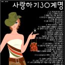 청가 이미지