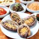 화진전복 이미지