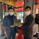 황소화로육가 이미지