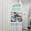 (주)세스코 전북서비스디자인센터 | 군산마케팅회사 매출을 만드는 광고 전략