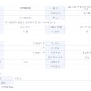 (주)카텍에이치 네이버블로그