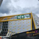 국수세탁소 이미지