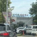 인덕원비빔국수 | 인덕원 점심 맛집 새콤달콤한 '인덕원비빔국수' 솔직후기
