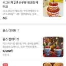 윤스브로 이미지