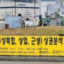 교산인력개발 이미지