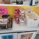 노랑김밥&크로플각