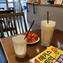 수연고무 | 나도 블로그 제목으로 님들을 웃겨 주고 싶어