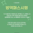 신덕어린이집 이미지