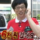 혜주네 이미지