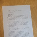 미즈모아 산후조리원 이미지