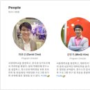 미래진로진학연구소 이미지