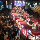 미(味)요일 이미지