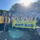 재활용선별장 이미지