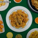 60계치킨김포 - 김포시 김포대로2250번길 48 | 60계치킨김포