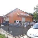 정에너지 이미지