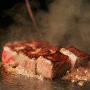 테판야
