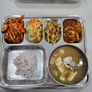 세기구내식당