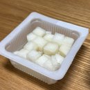 비에이치씨치킨원동점 | 오산역 치킨 맛집 교촌치킨 원동점 배민 포장 할인 후기