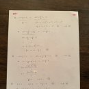 명제로-2 이미지