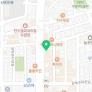 오구팔구초밥&롤
