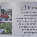 함양가 이미지
