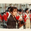 오만과 편견(Pride & Prejudice, 2005) 이미지