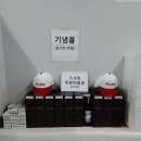 논산이용원 이미지