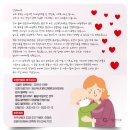 주식회사 가온메디칼 네이버블로그