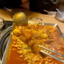 상인동 닭발 맛집 통불, 매운 국물 튤립 닭발 내돈내산 후기
