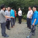 명곡옻닭 이미지