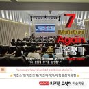 모두다른고양이미술학원 | 7월 어게인 교평! 대구입시미술학원 수성구 범어동 미대입시 모두다른고양이미술학원(모다고)