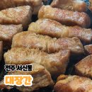 고기만남 | 전주 서신동 맛집, 숙성 돼지고기와 명란구이의 만남! ‘대장간’ 방문 후기