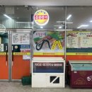 사선대풍천장어 이미지