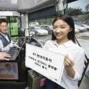 현대전기통신 아이뉴스24