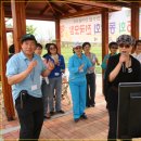 법성공원 Daum카페
