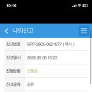 호수유치원 - 동구 | 호수유치원